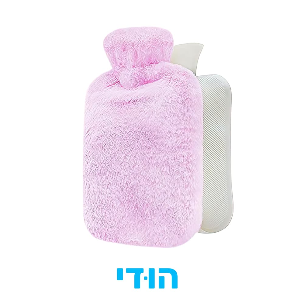 בקבוק חימום גומי בפרווה