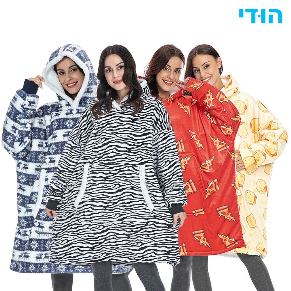 חבילת ארבעה