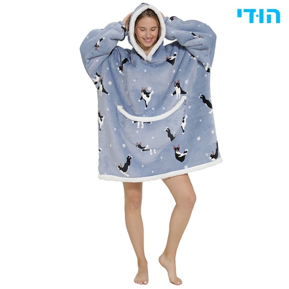 הודי חתול