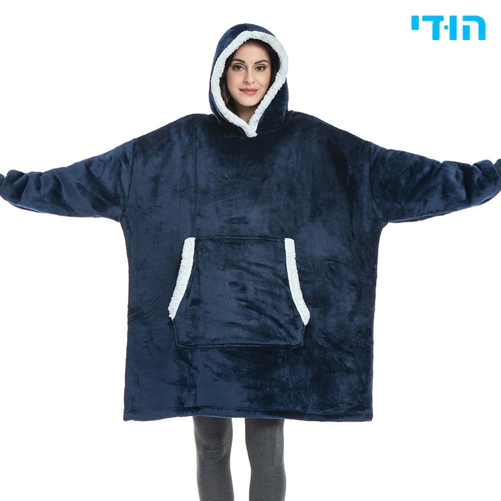הודי כחול