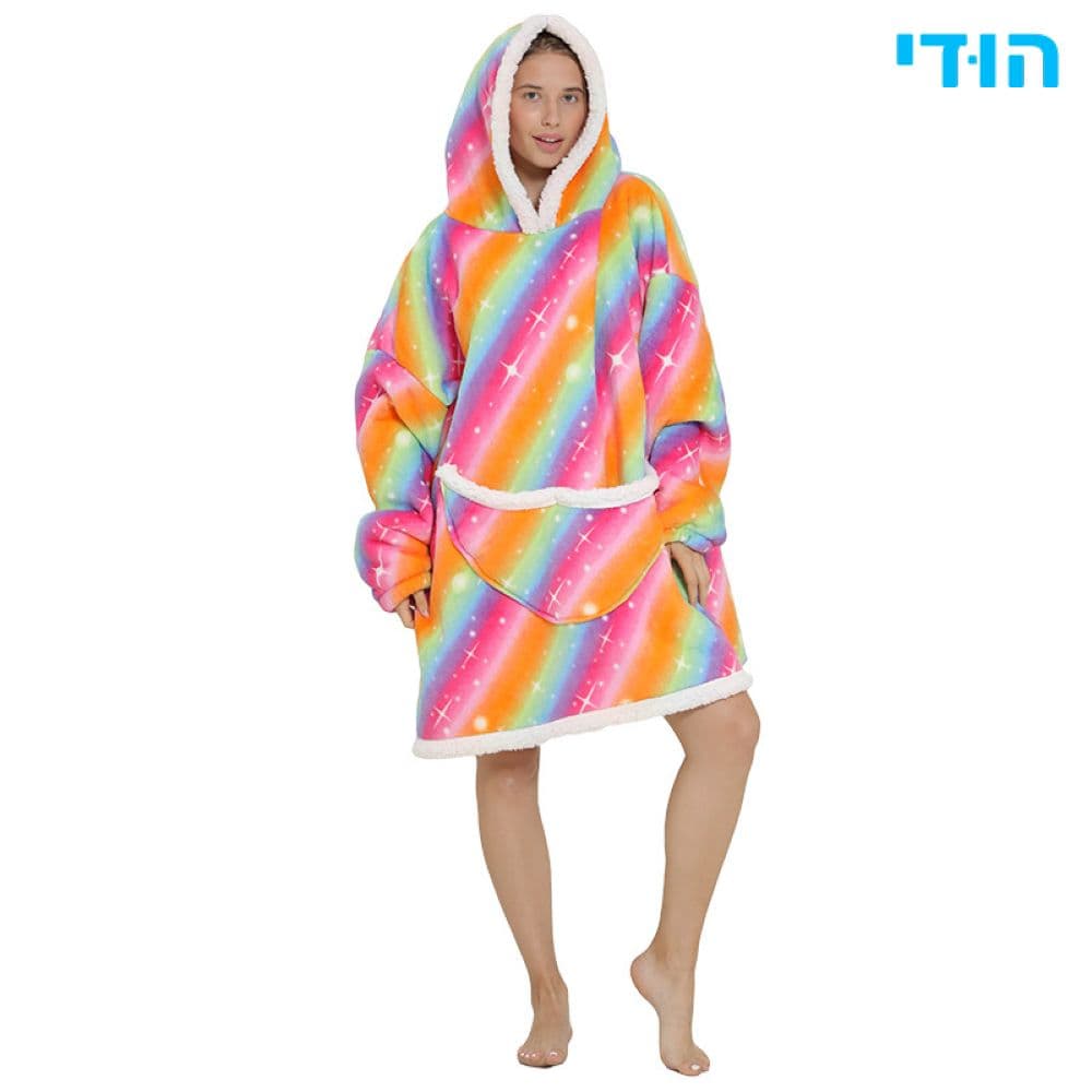 הודי צבעי הקשת